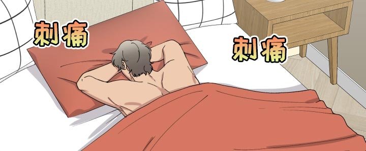 第24章：周游世界
