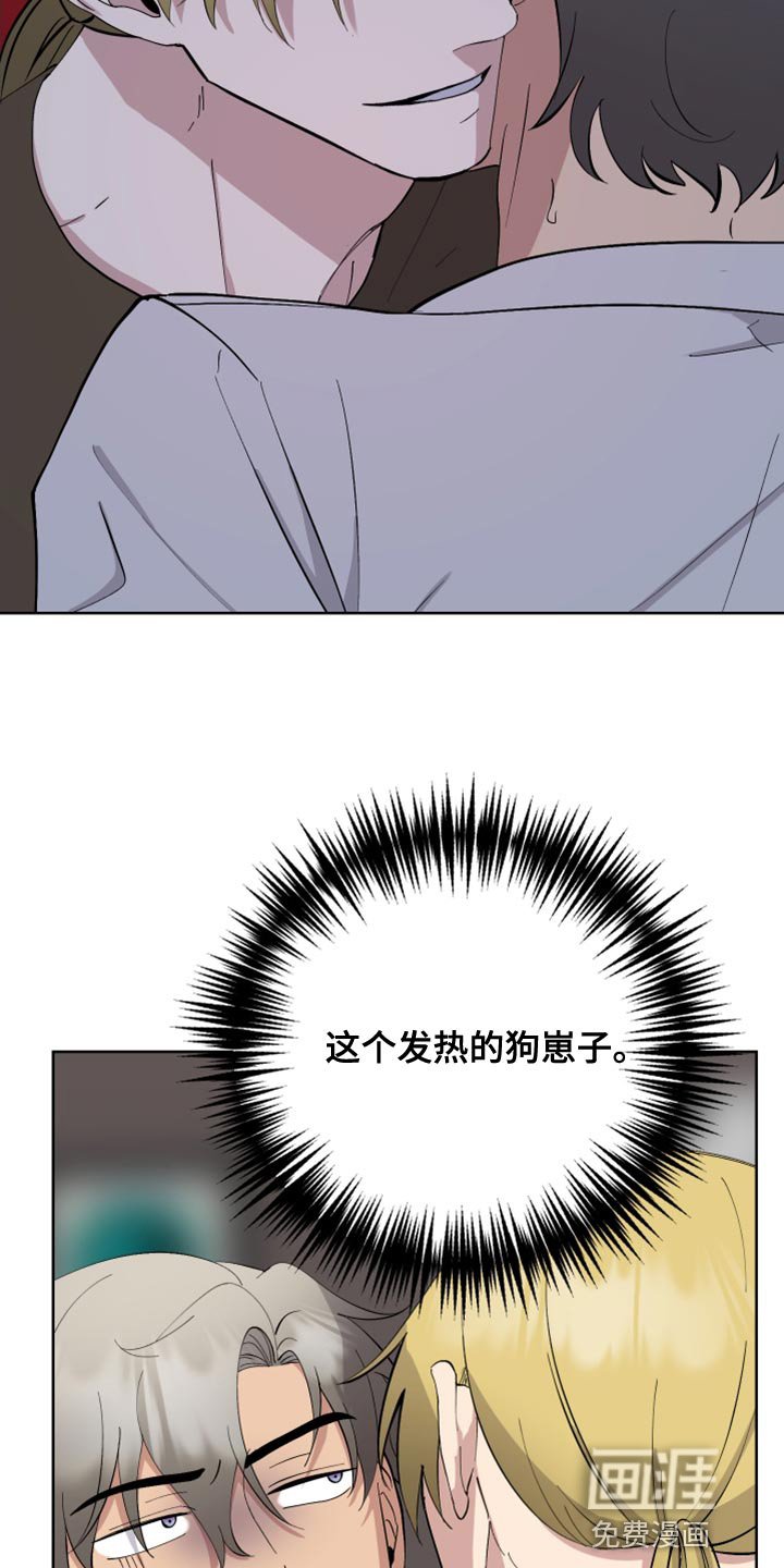 第26章：你要选择什么