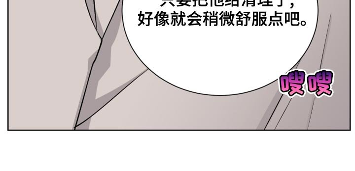 第26章：你要选择什么