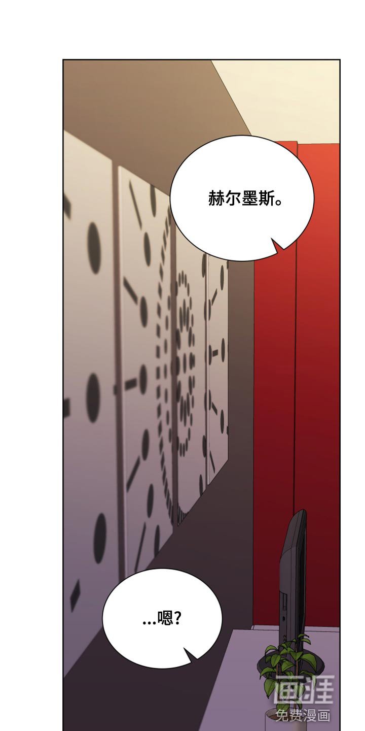 第26章：你要选择什么