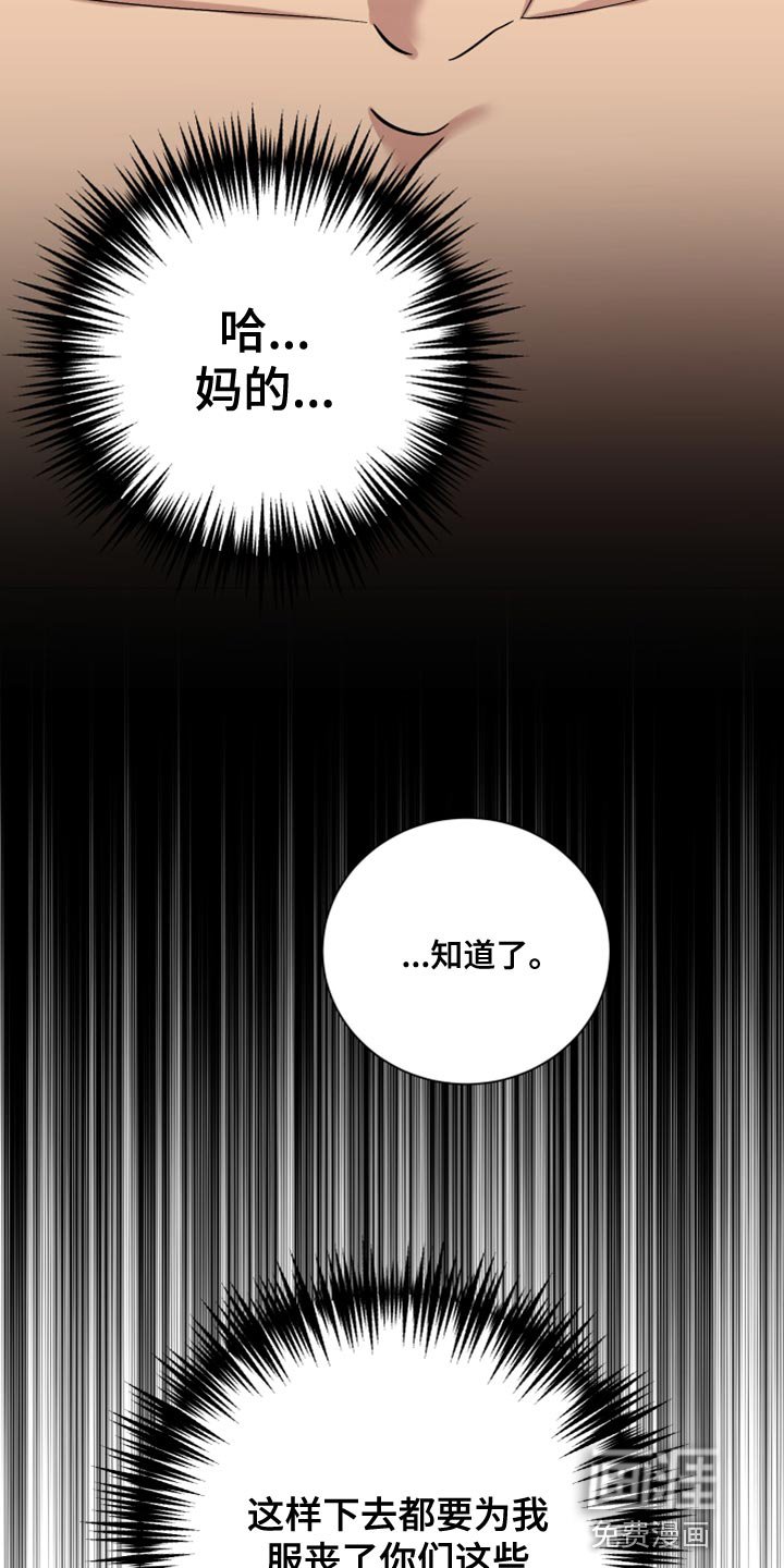 第28章：我们去约会吧