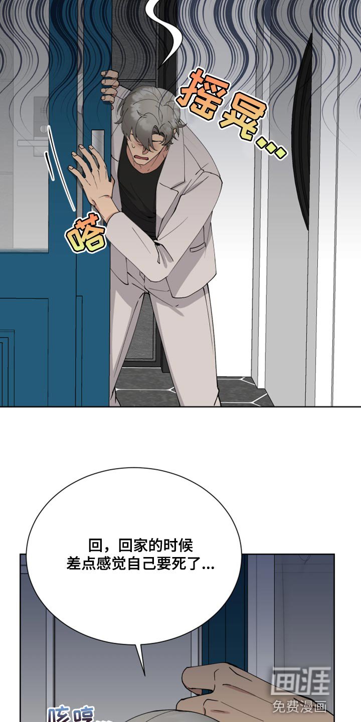 第28章：我们去约会吧