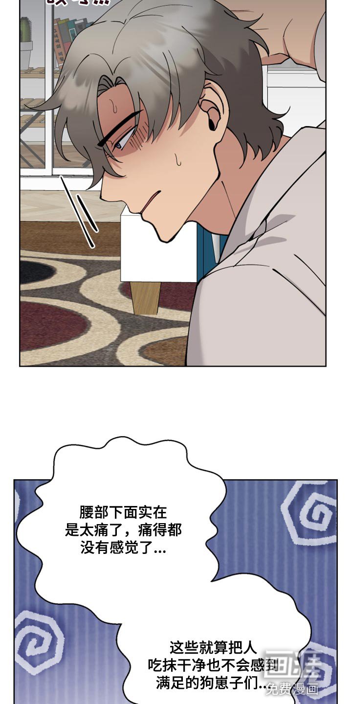 第28章：我们去约会吧