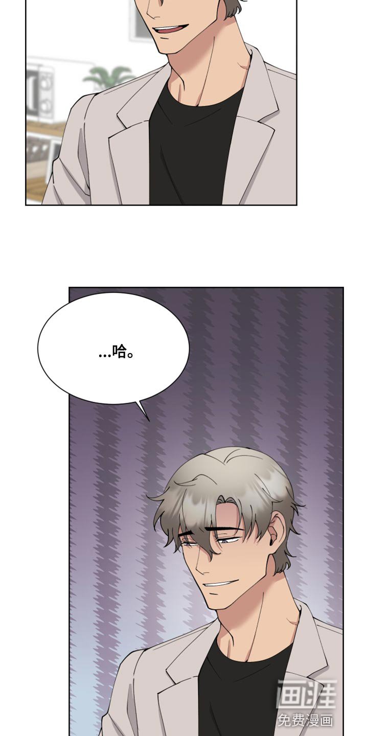 第28章：我们去约会吧