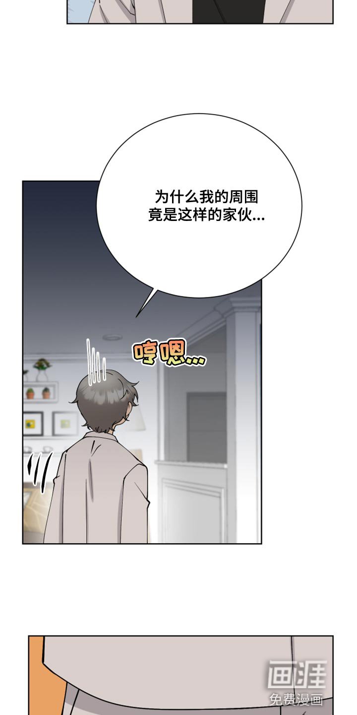 第28章：我们去约会吧