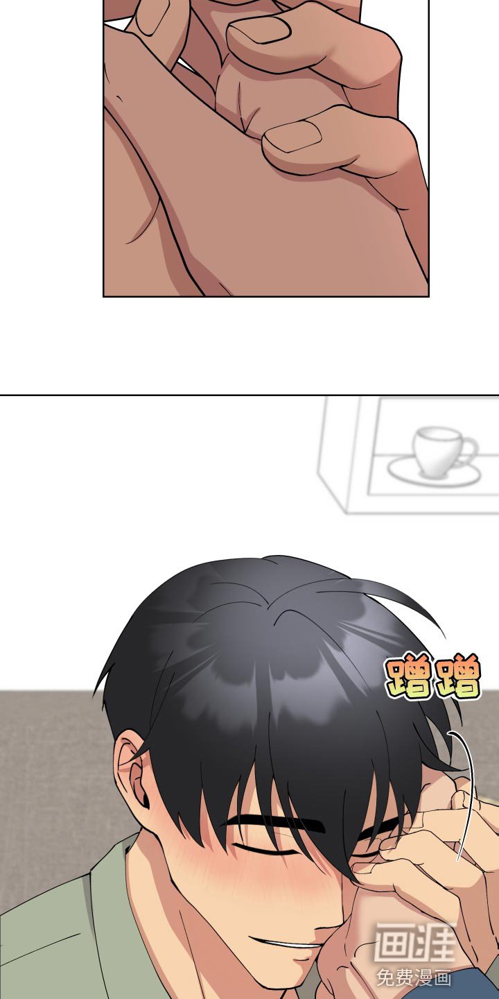 第29章：去看电影