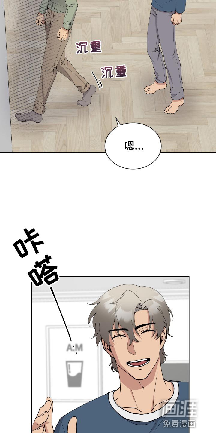 第29章：去看电影