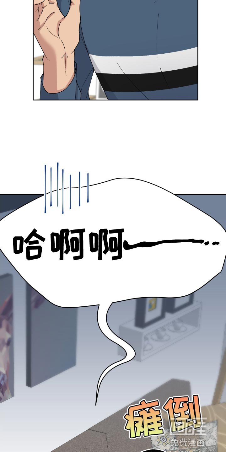 第29章：去看电影