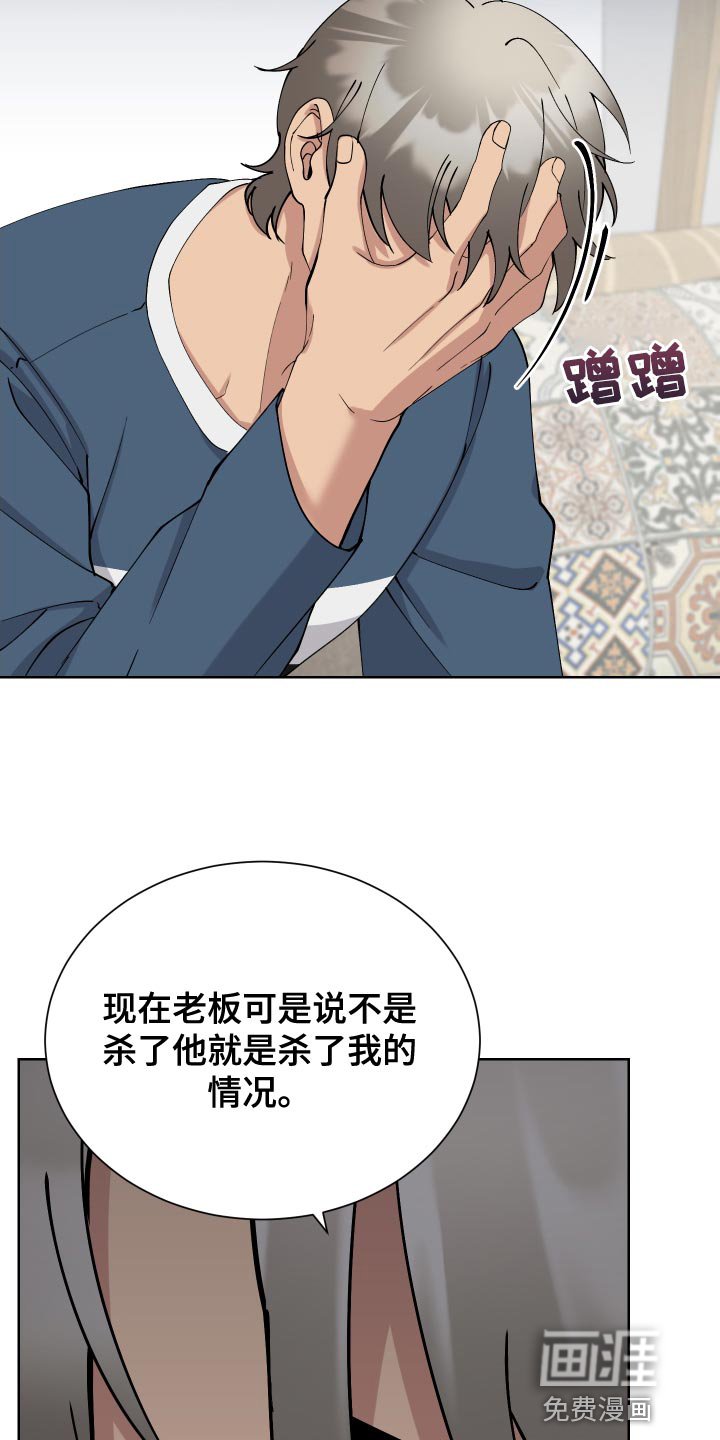 第29章：去看电影