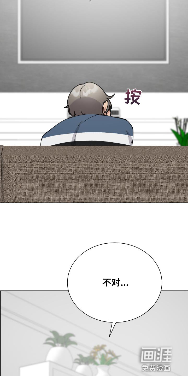 第29章：去看电影