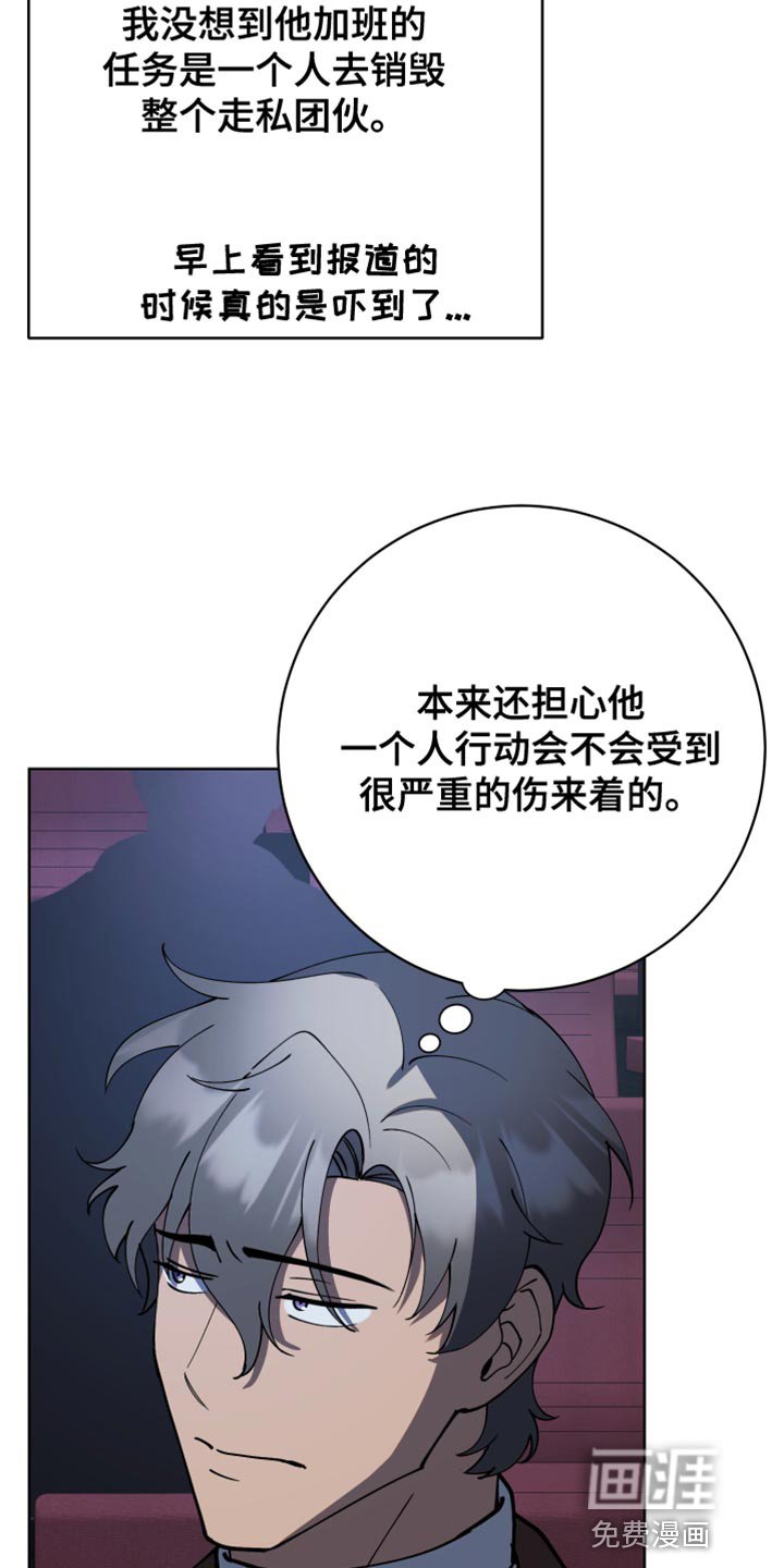 第31章：真正的约会