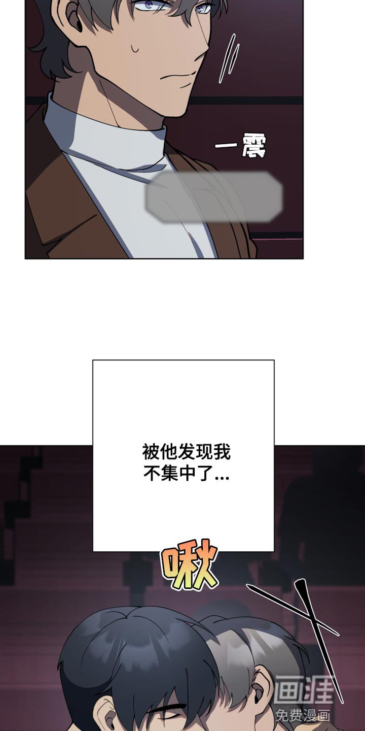 第31章：真正的约会