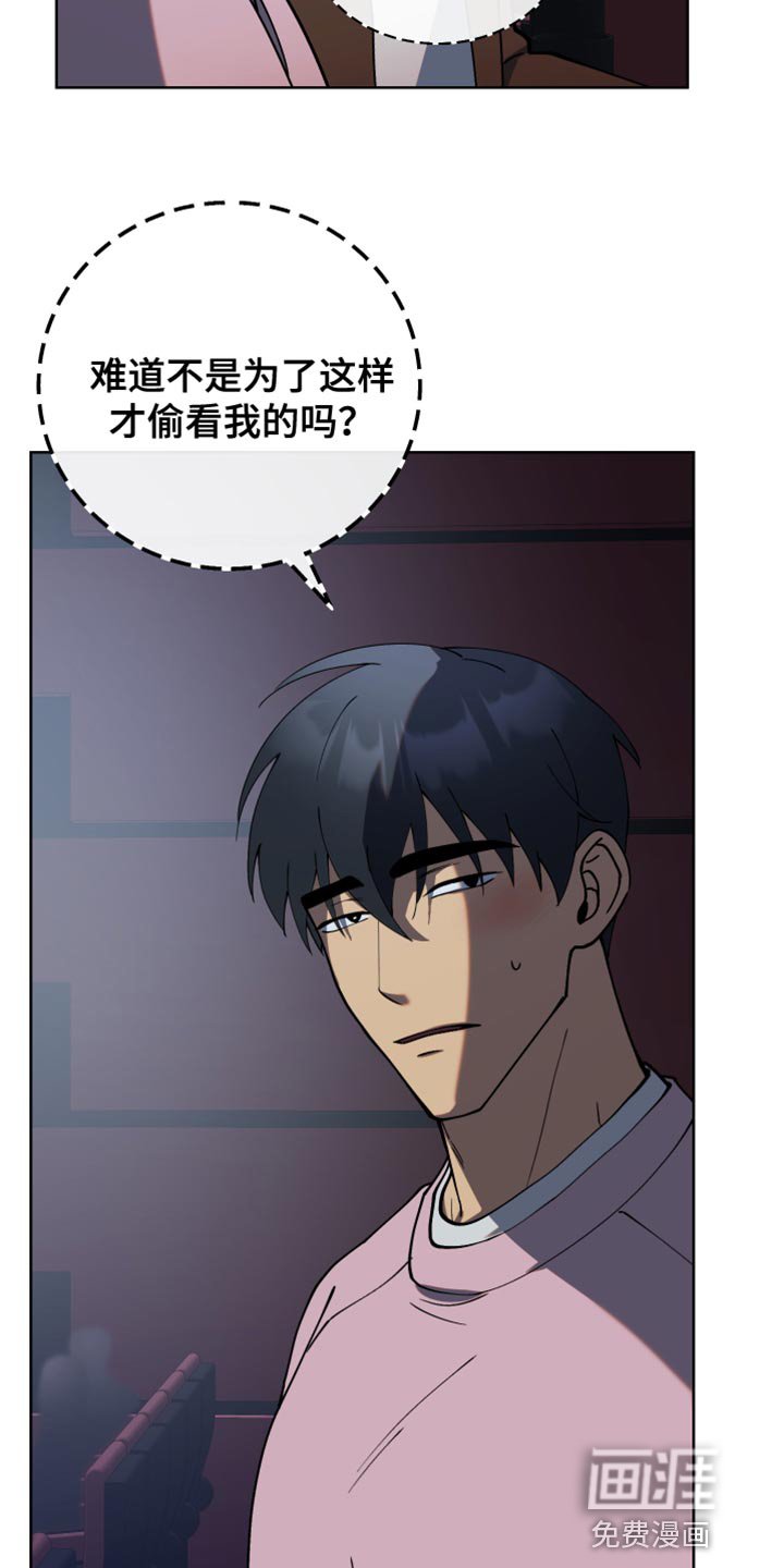 第31章：真正的约会