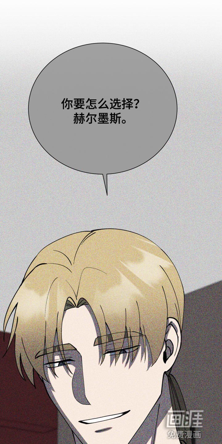第32章：有话要和你说