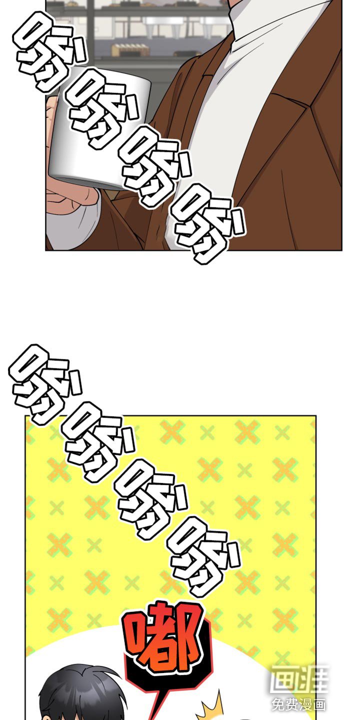 第32章：有话要和你说