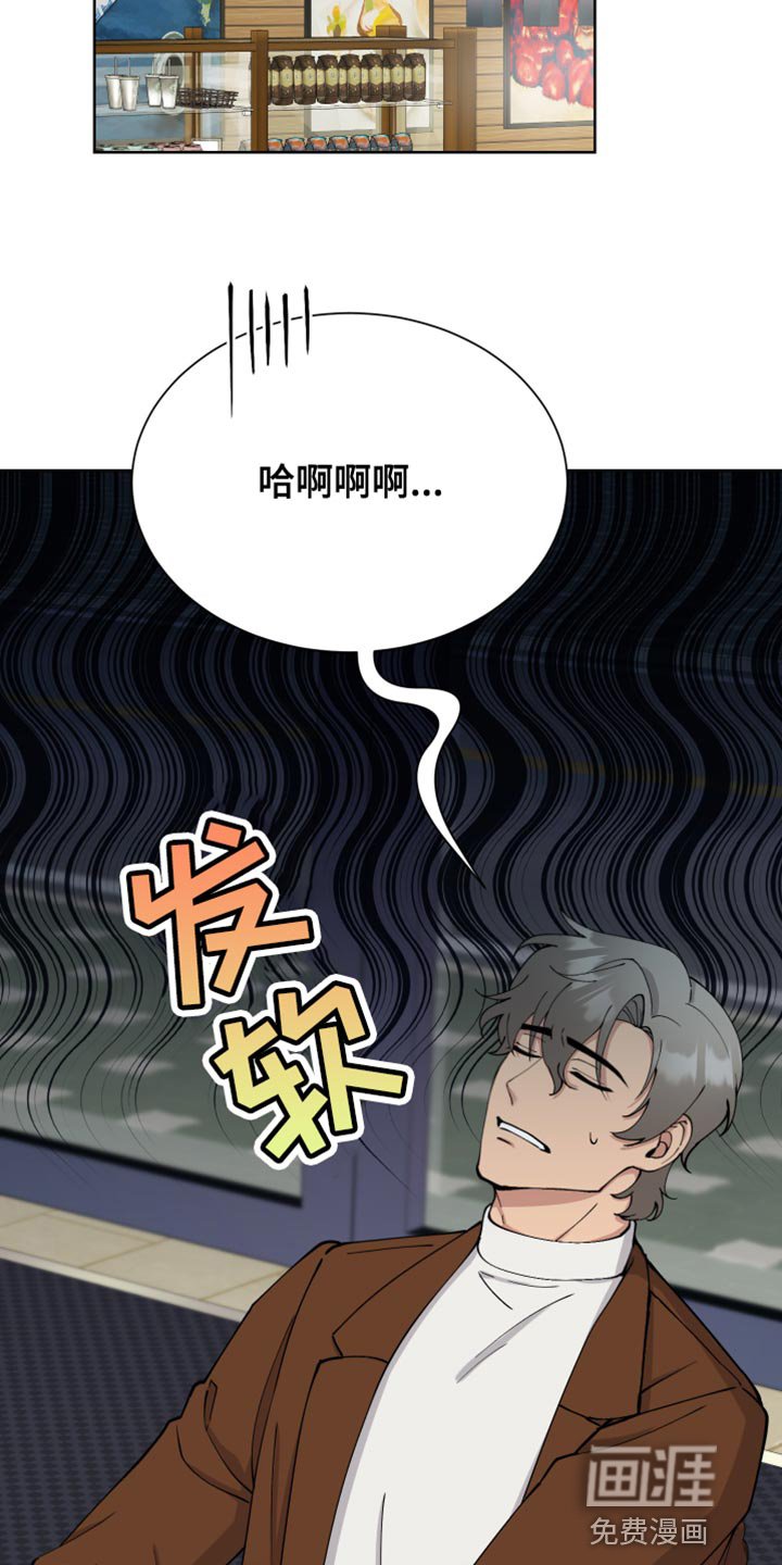 第32章：有话要和你说