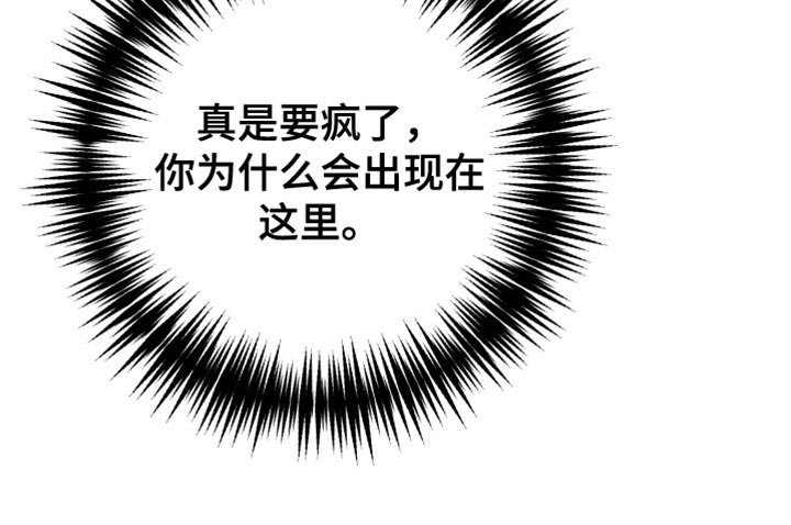 第32章：有话要和你说