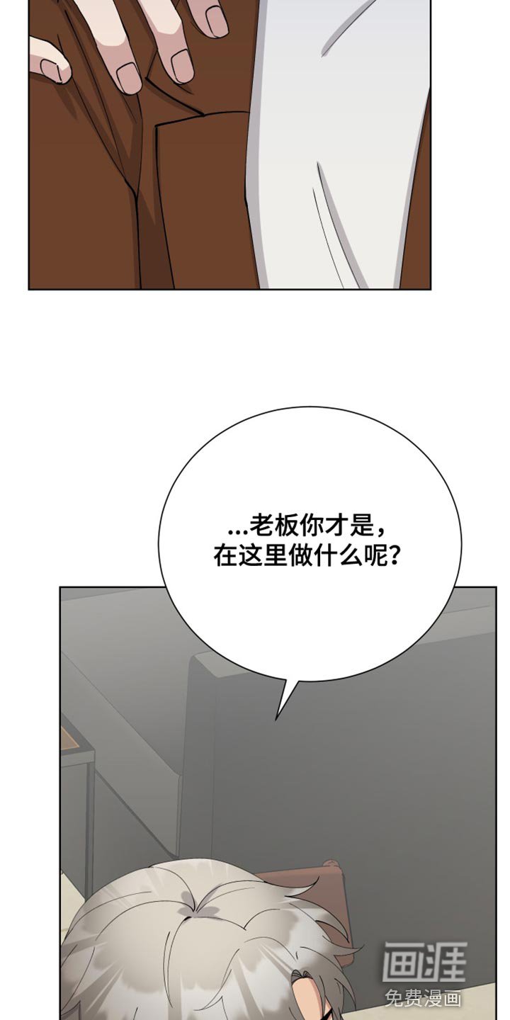 第33章：打招呼就走
