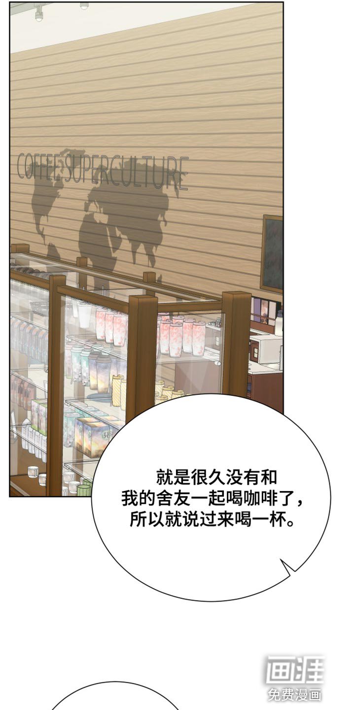 第33章：打招呼就走