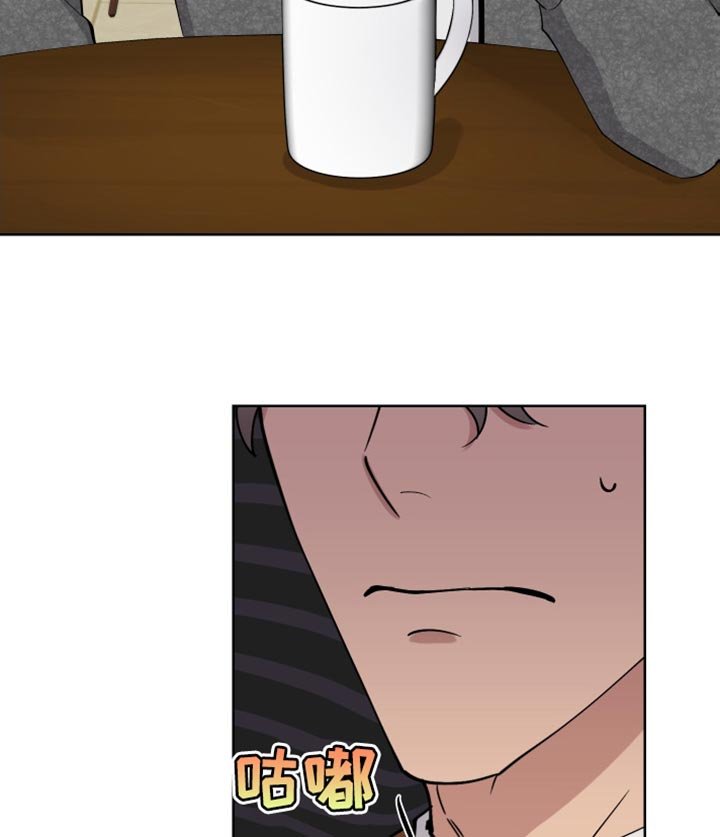 第33章：打招呼就走
