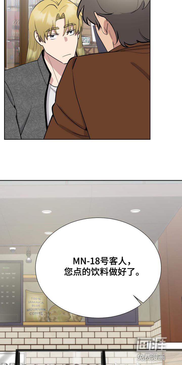 第33章：打招呼就走