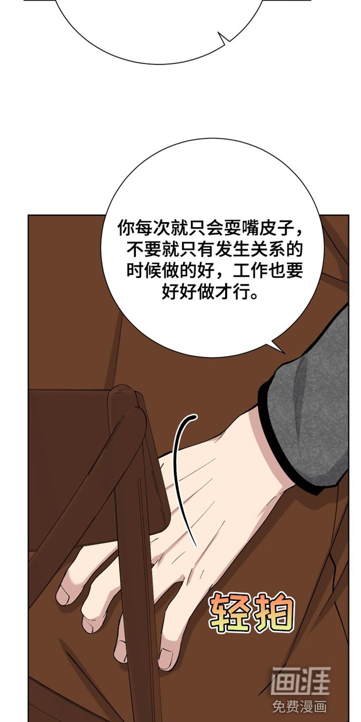 第34章：紧急呼叫