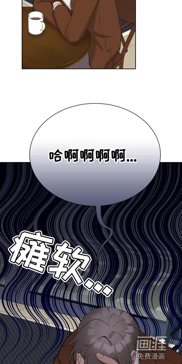 第34章：紧急呼叫