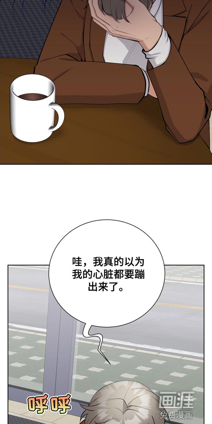 第34章：紧急呼叫