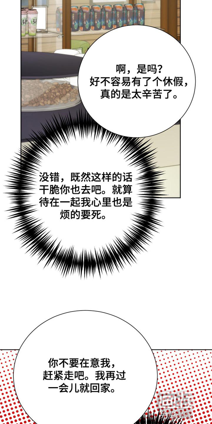 第34章：紧急呼叫