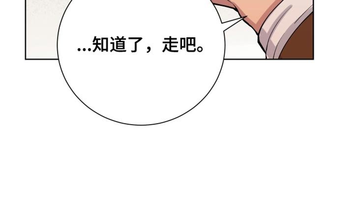 第34章：紧急呼叫