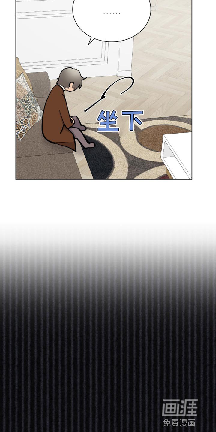 第34章：紧急呼叫