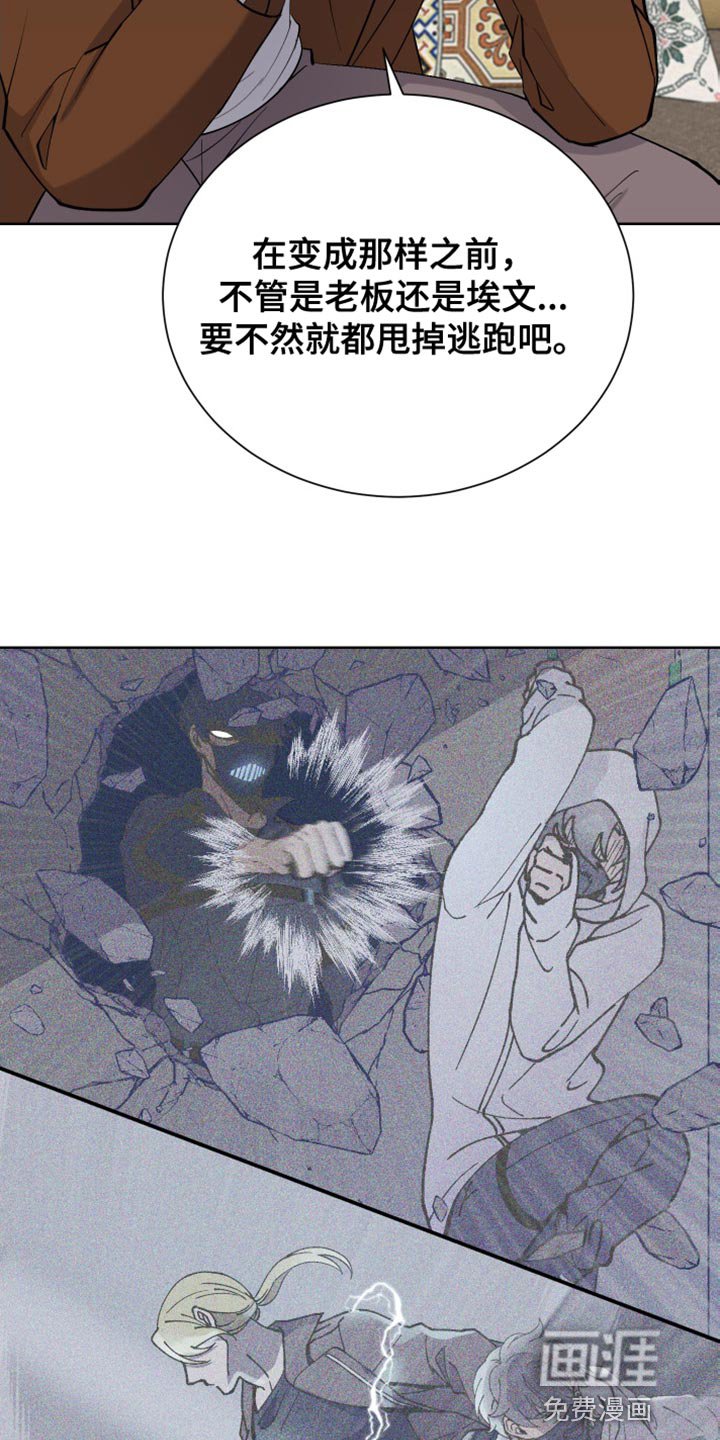 第34章：紧急呼叫
