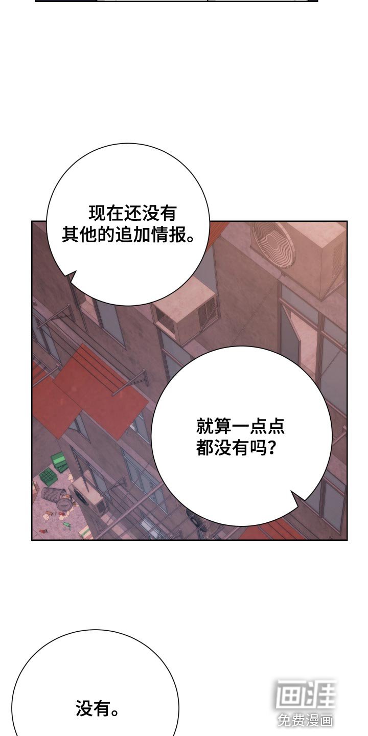 第35章：死人是说不出话的