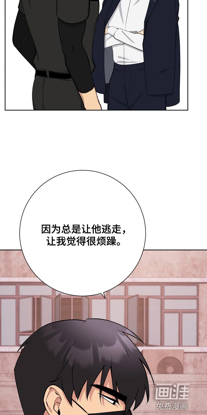 第35章：死人是说不出话的