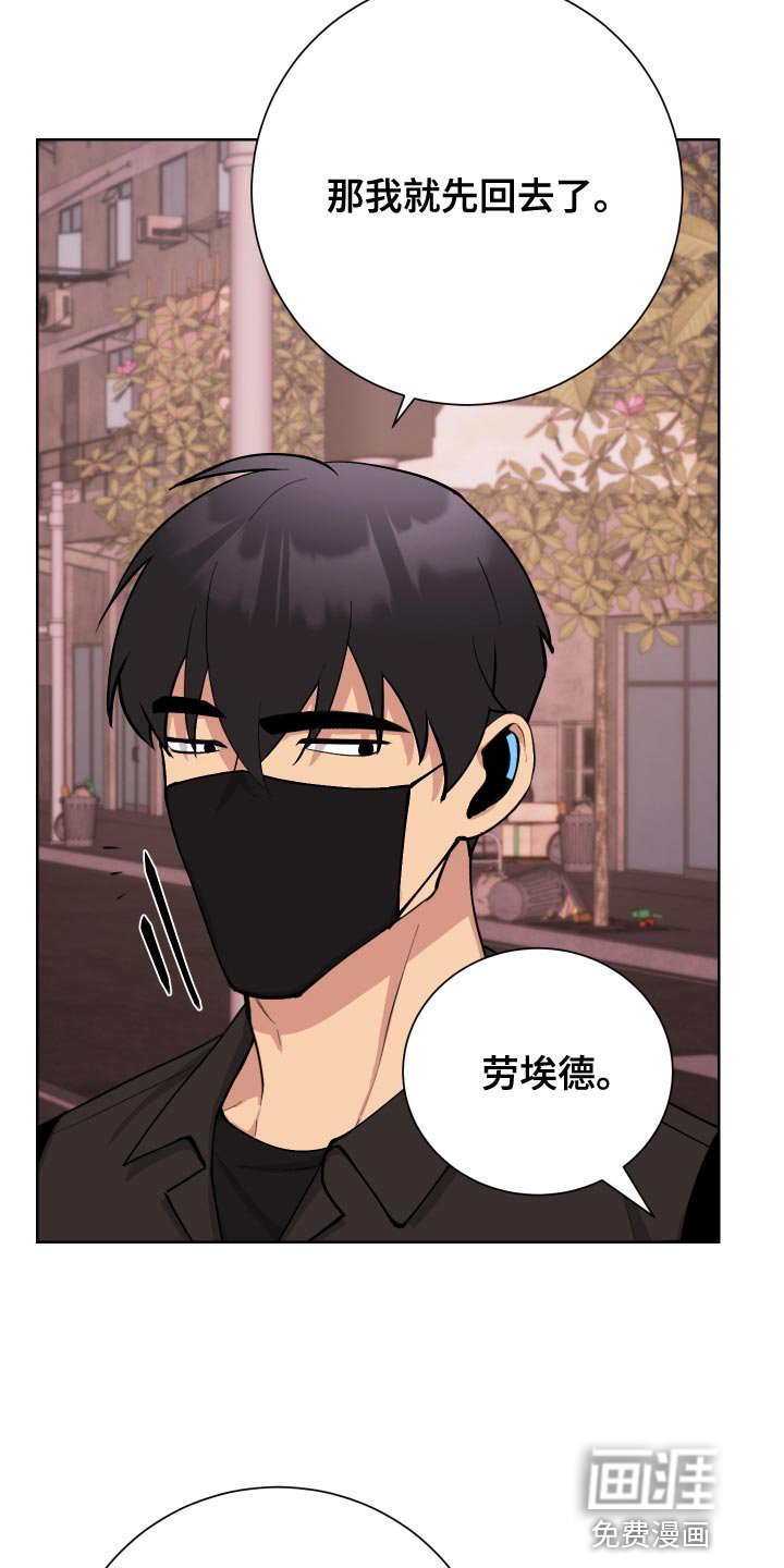 第35章：死人是说不出话的