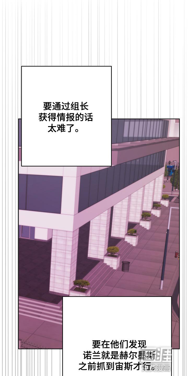 第35章：死人是说不出话的