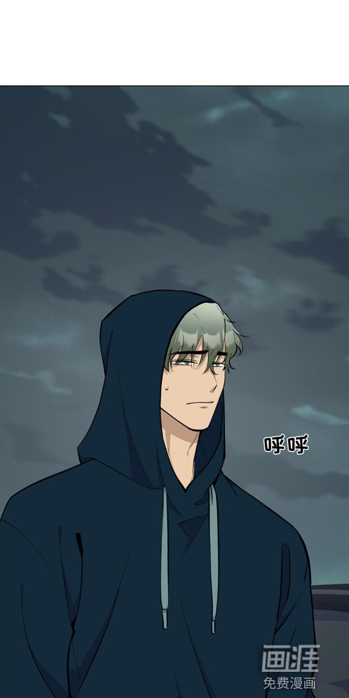 第40章：诱饵