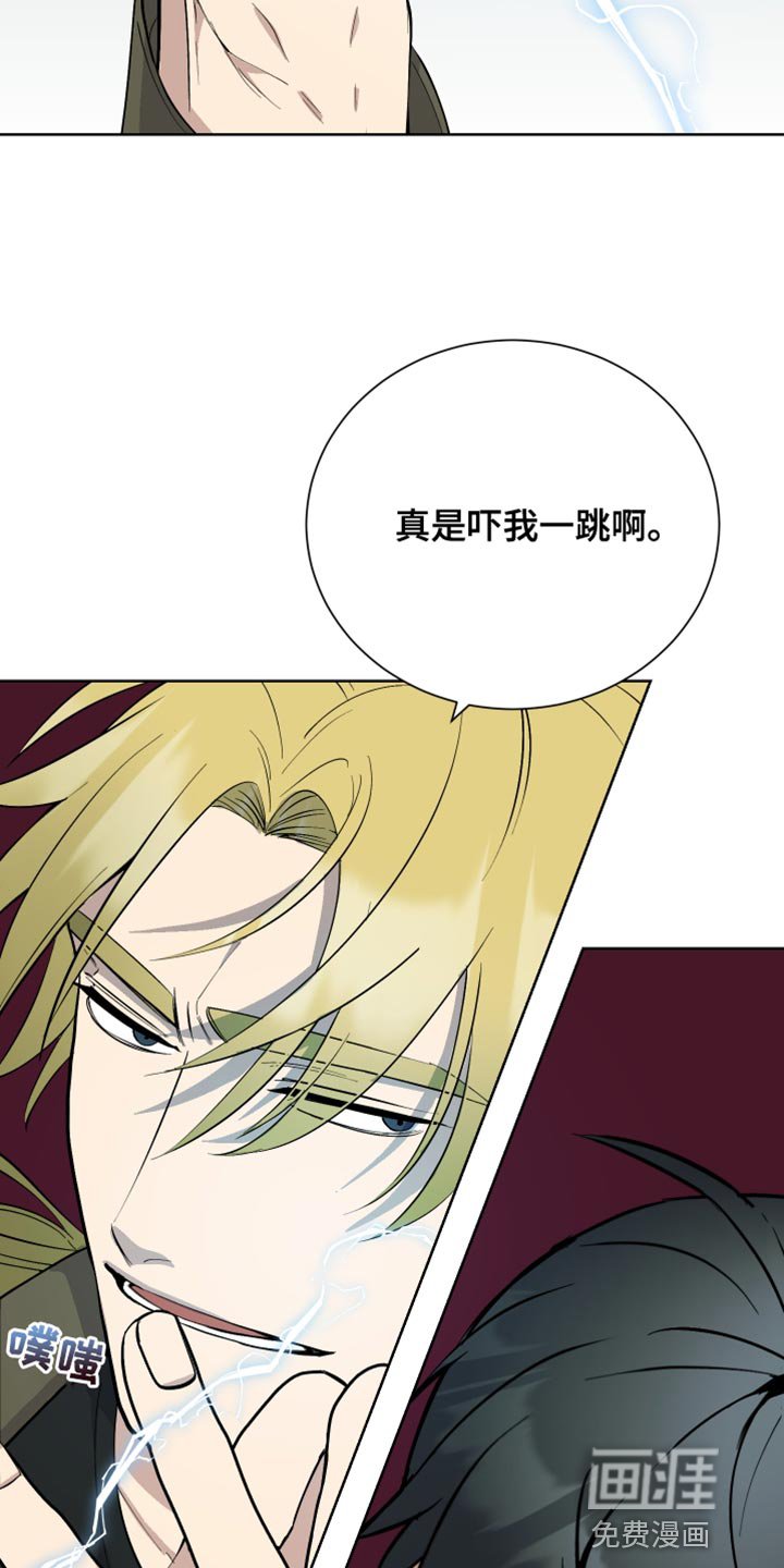 第42章：救人