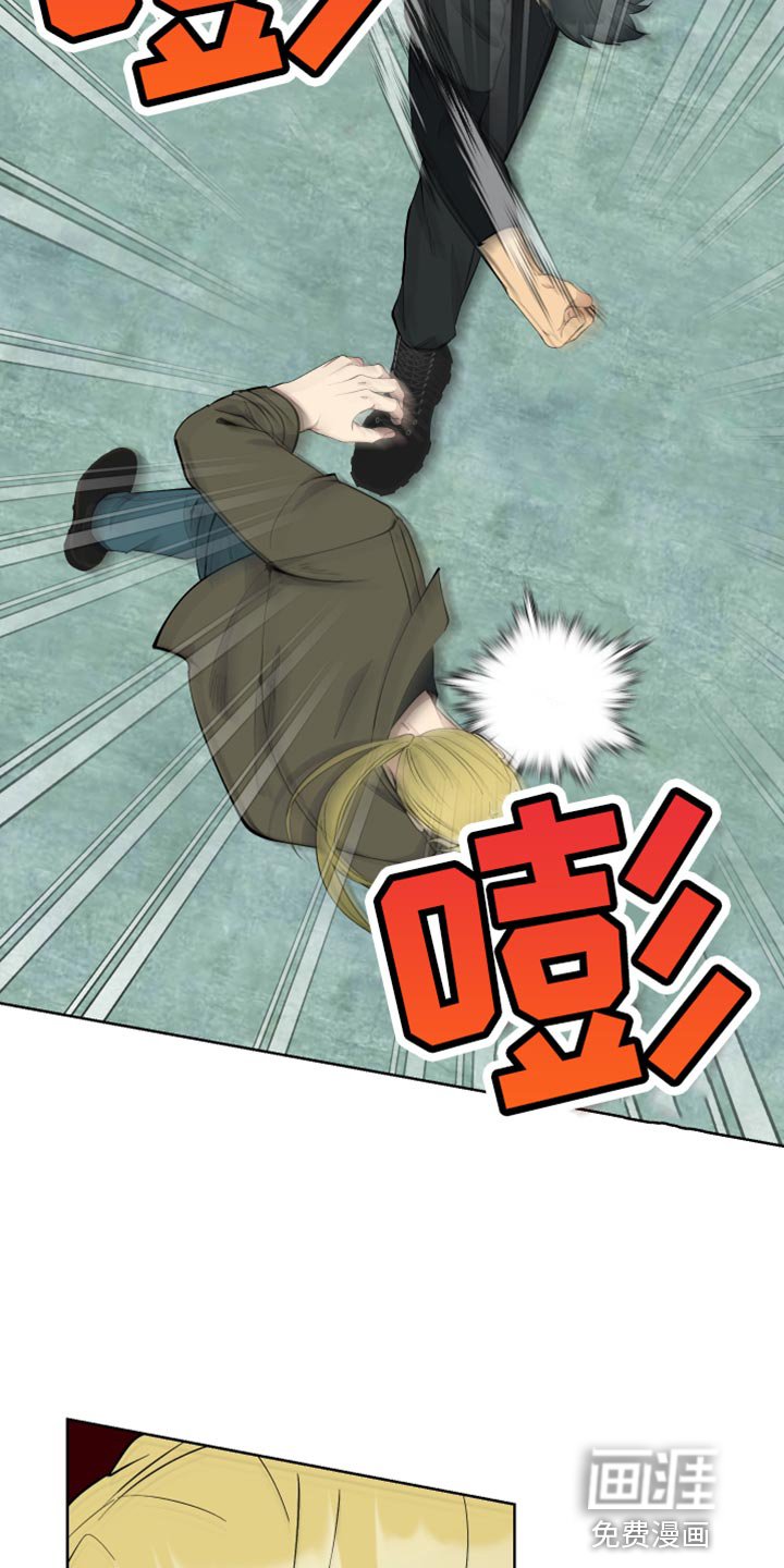 第42章：救人