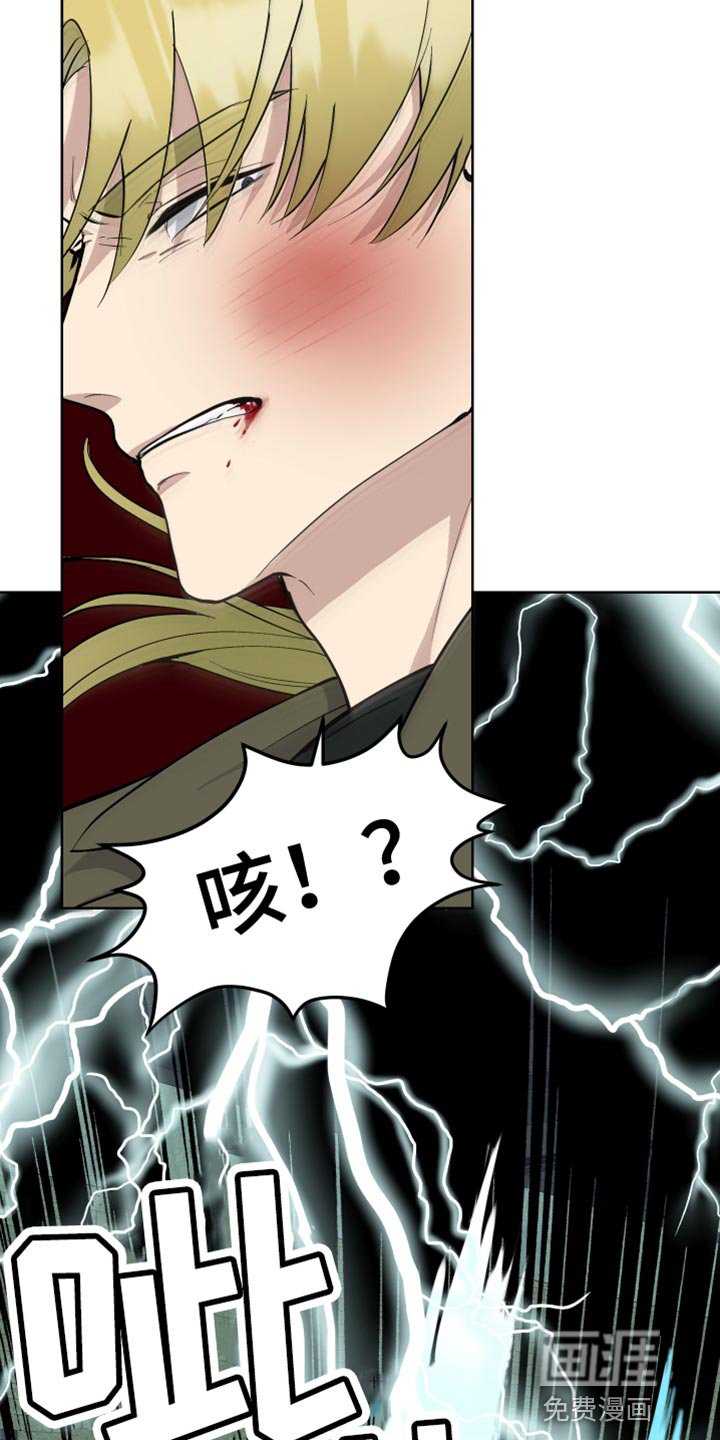 第42章：救人