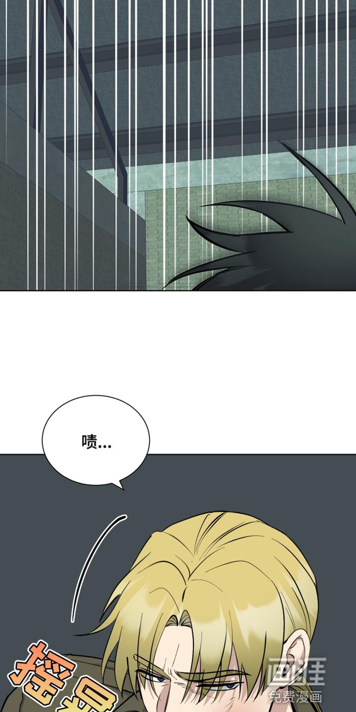第42章：救人