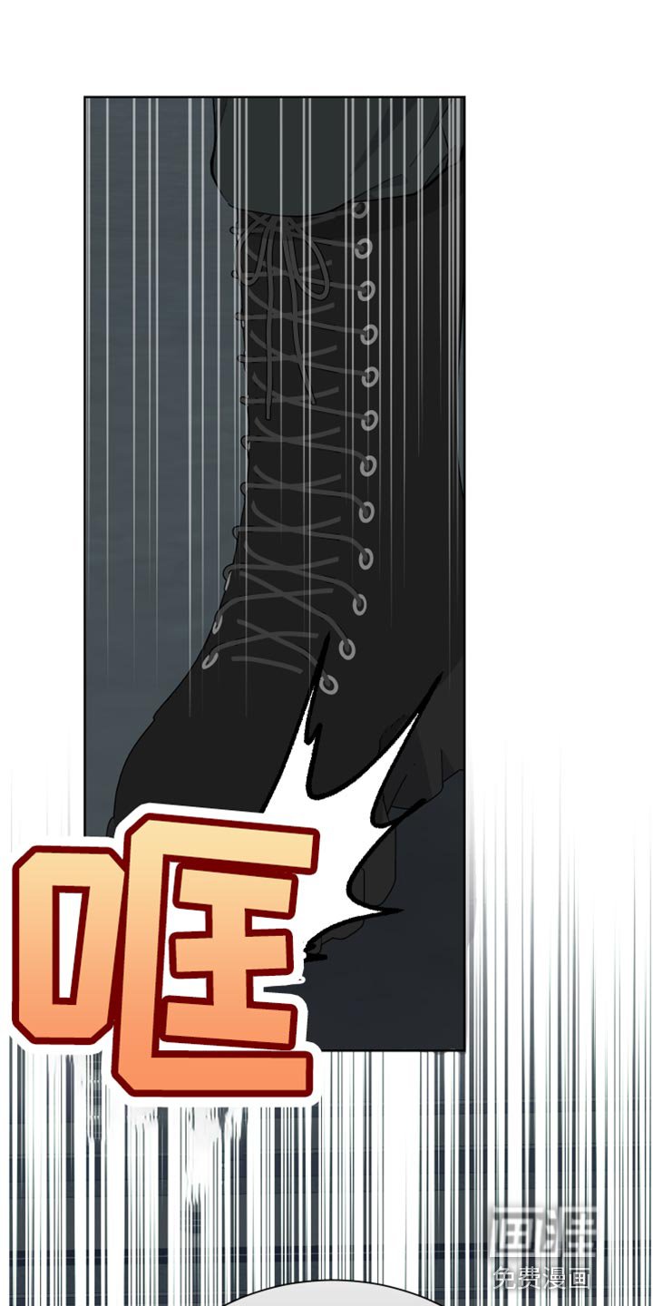 第42章：救人