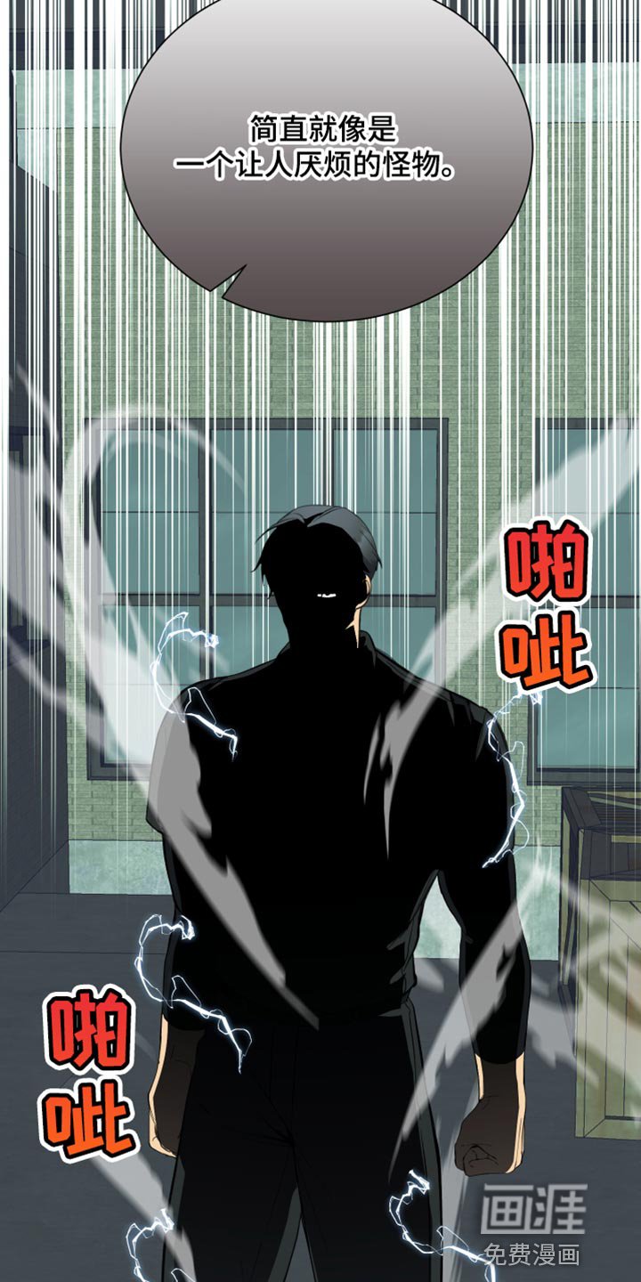 第42章：救人