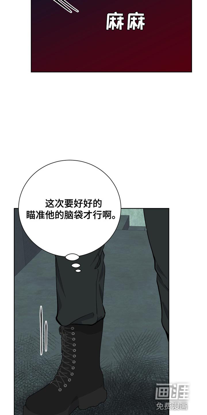 第42章：救人