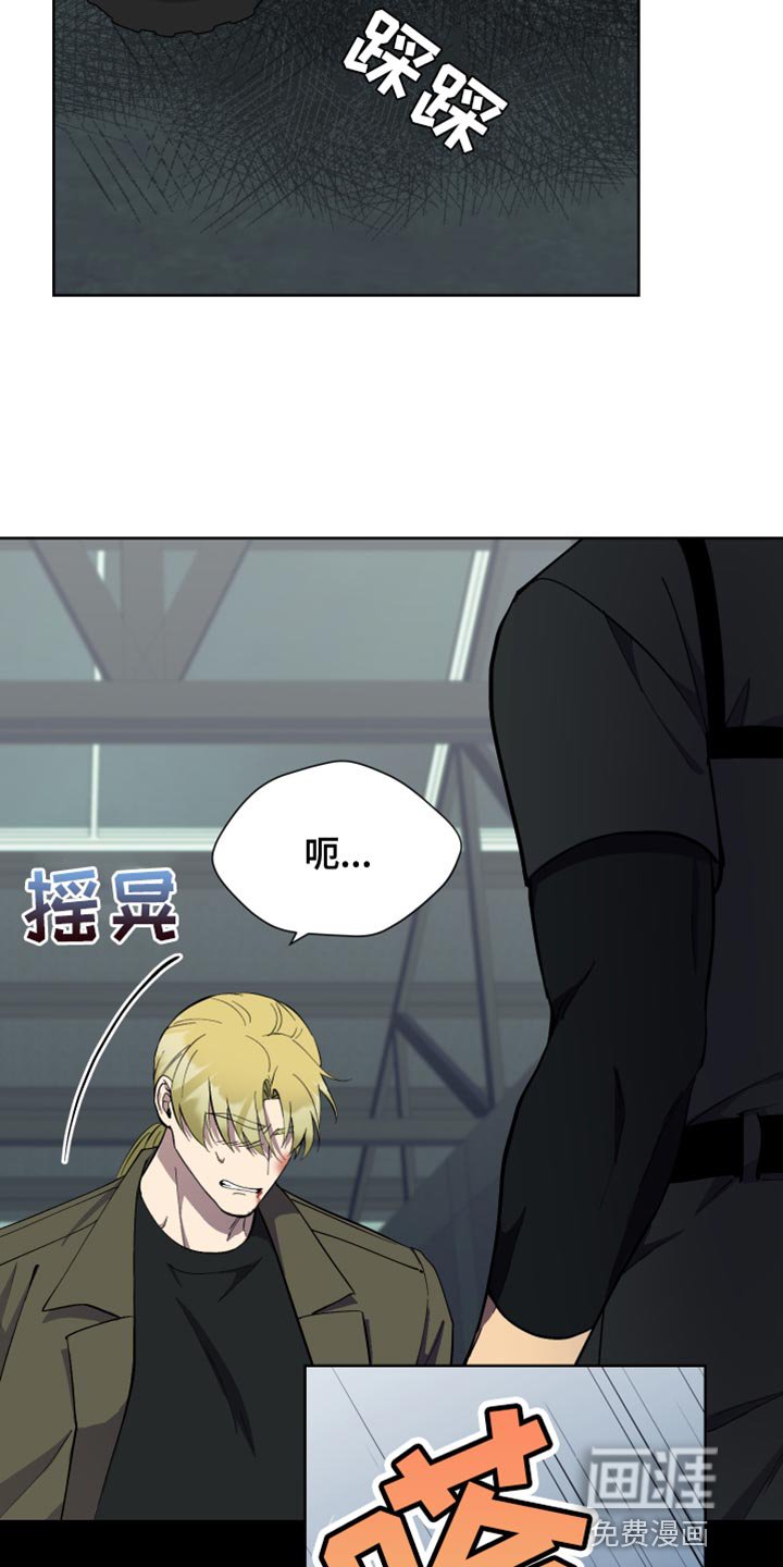 第42章：救人