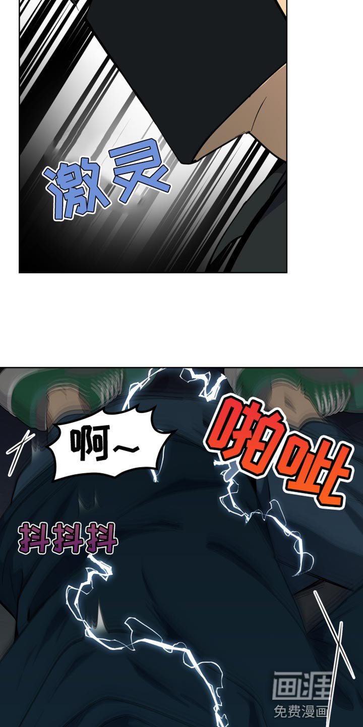 第42章：救人