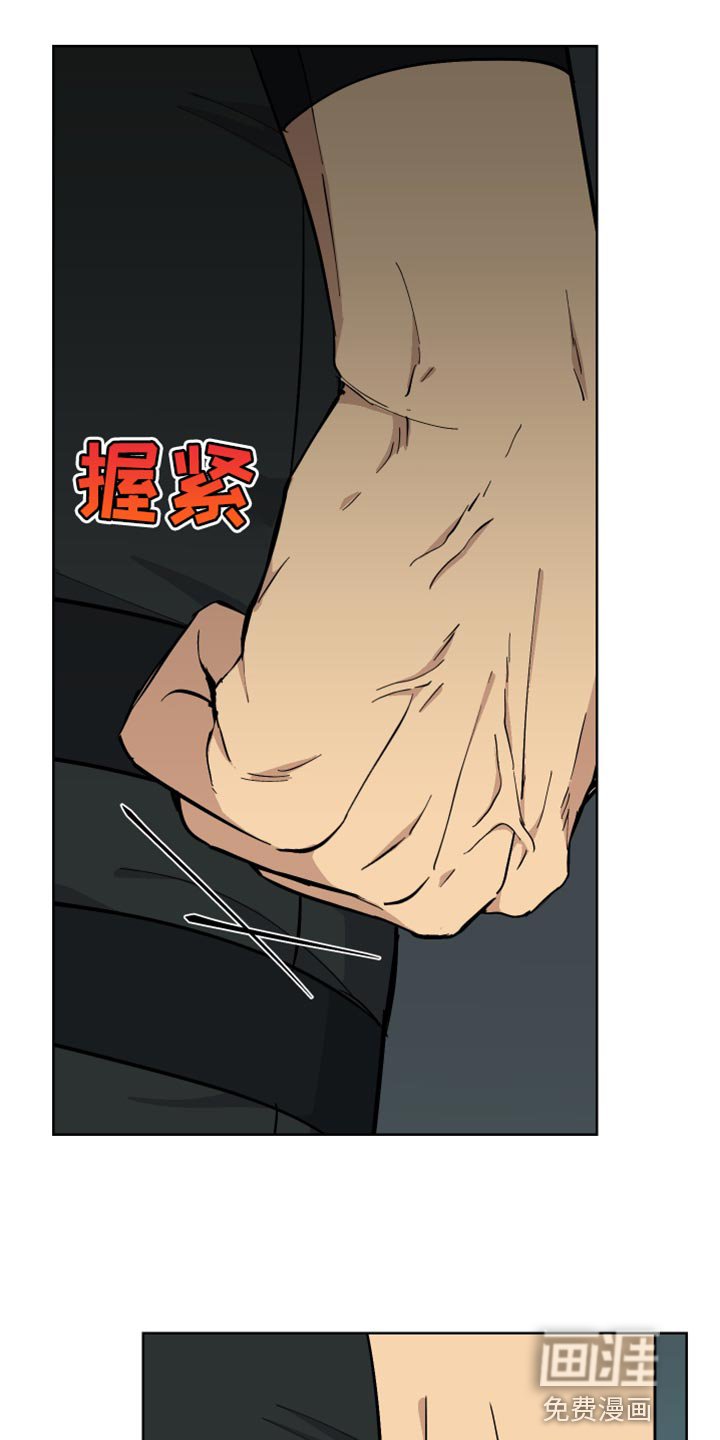 第43章：极限