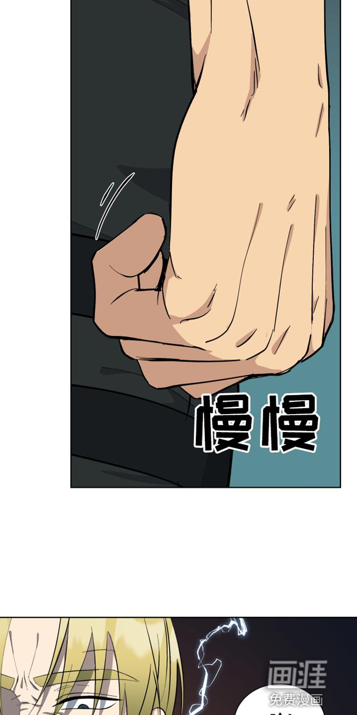 第43章：极限