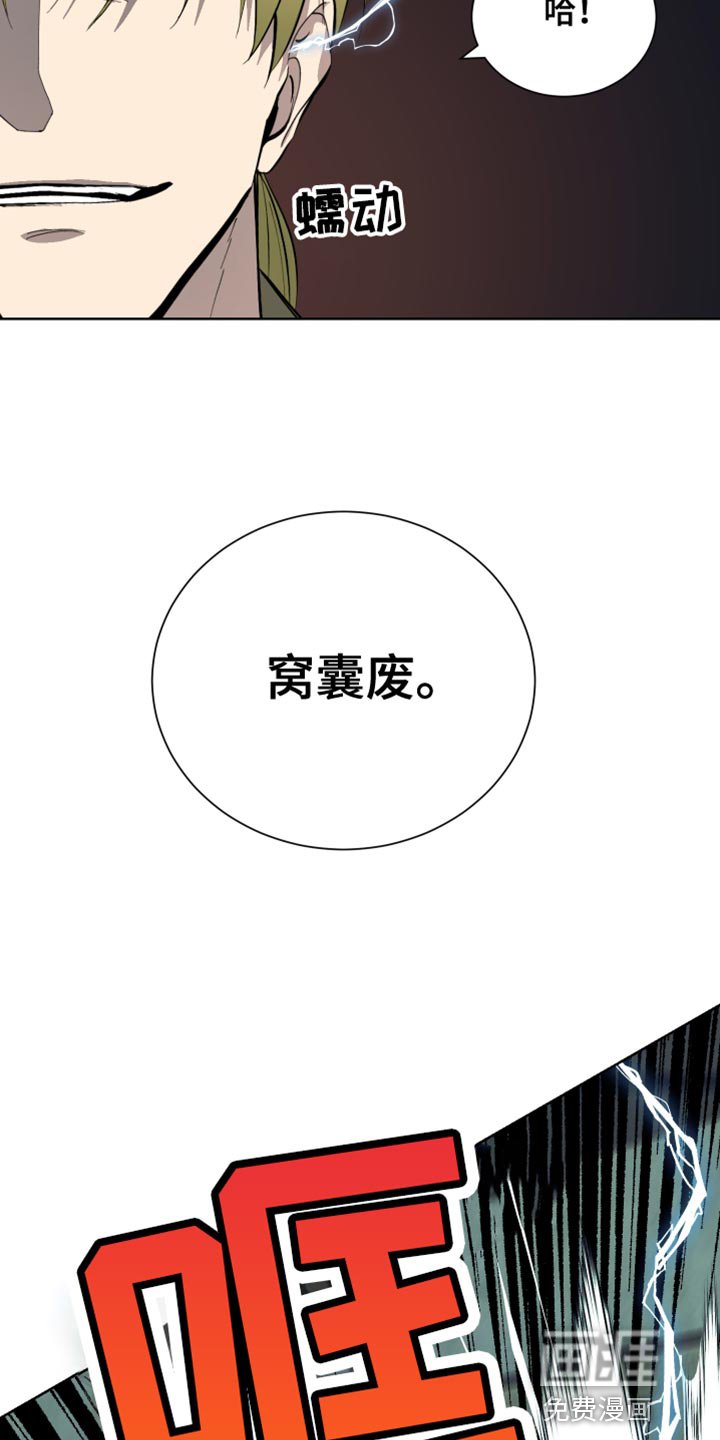 第43章：极限