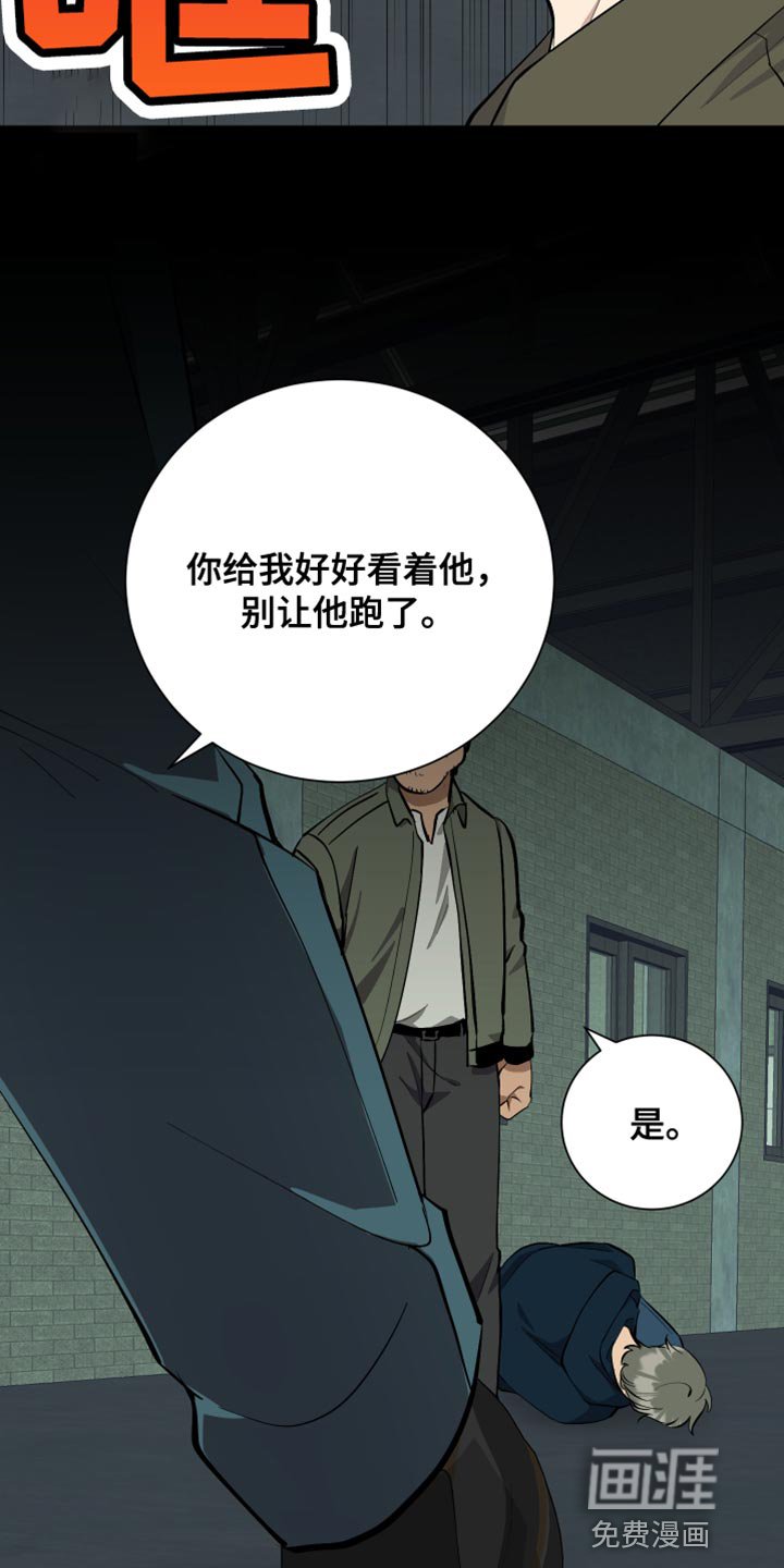 第43章：极限
